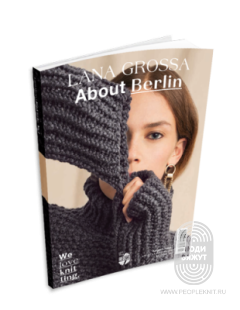 About Berlin N.07