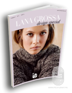 Design Special N.02