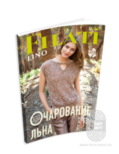 Lino N.02