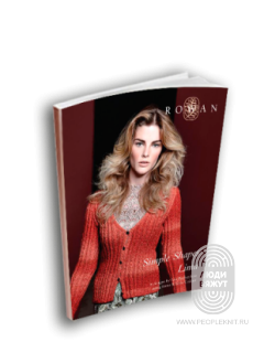 Комплект "Rowan: Simple Shapes Lima", AW 2014/15