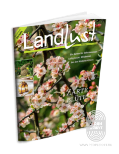Landlust 02_22 (буклет)
