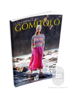 Gomitolo N.09