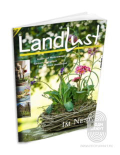 Landlust 02_23 (буклет)