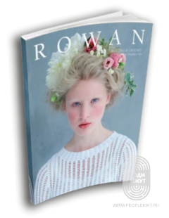 Комплект "Rowan: Magazine 49", SS 2011