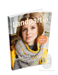 Landpartie 06_19 (буклет)