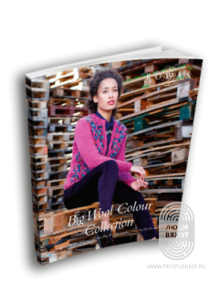 Комплект "Rowan: Big Wool Colour Collection", AW 2014/15
