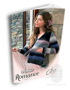 Комплект "Rowan: Romance"