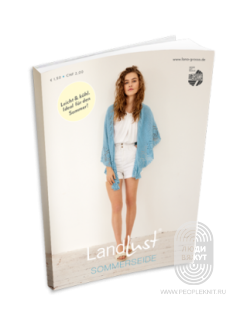 Landlust Sommerseid