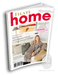 Home N.55