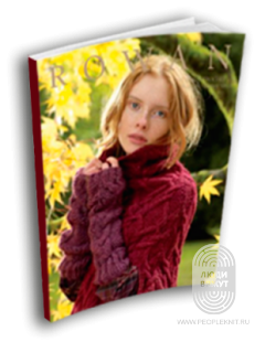 Комплект "Rowan: Magazine 50", AW 2011/12