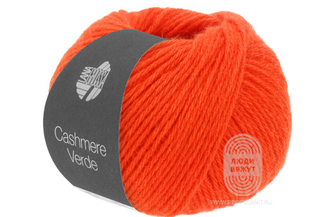 CASHMERE VERDE, схема вязания на сайте Люди Вяжут