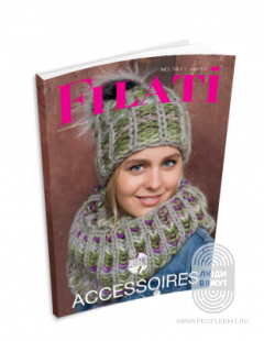 Accessories N.18