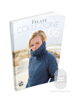 Collezione N.06/18