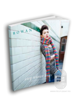 Комплект "Rowan: Easy Winter Knits", AW 2012/13