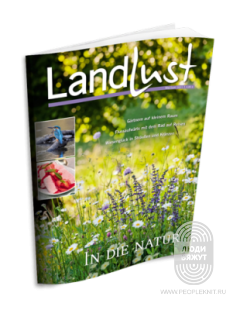 Landlust 03_21 (буклет)