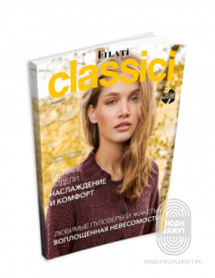 Classici N.15