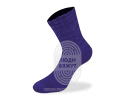 MEILENWEIT 100, схема вязания на сайте Люди Вяжут
