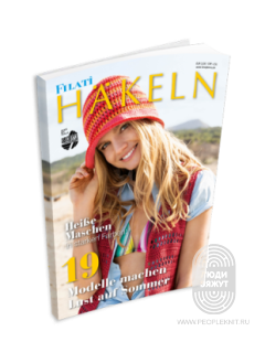 Hakeln N.02