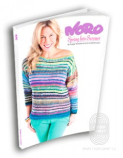 Комплект "Noro: Spring into Summer"