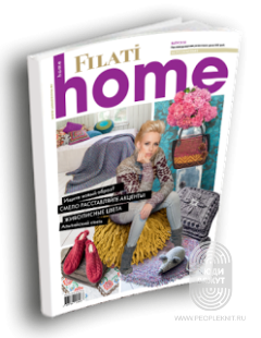 Home N.58