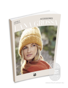 Accessories N.19
