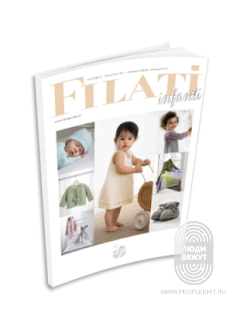 Infanti N.12