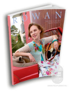 Комплект "Rowan: Magazine 51", SS 2012