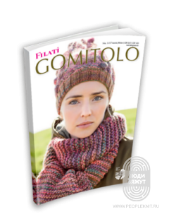 Gomitolo N.01