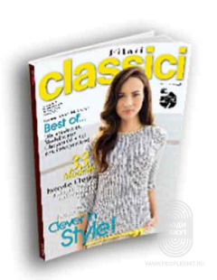 Classici N.07