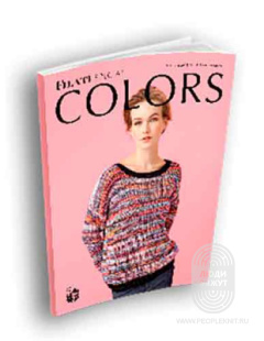 Colors N.02