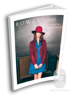 Комплект "Rowan: Loves... Kidsilk Haze & Felted Tweed", AW 2014/15