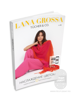Tucher N.05