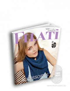 Accessories N.15