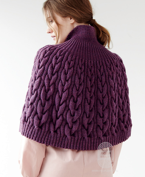 Пелерина с узором косами, схема вязания на сайте Люди Вяжут