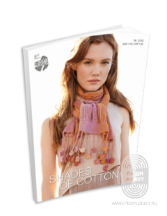 Shades of Cotton N.03 