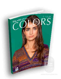 Colors N.01