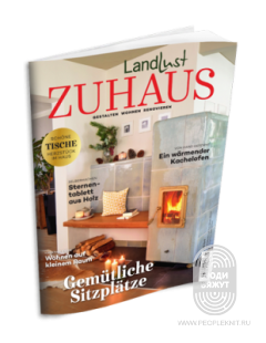 Landlust Zuhaus 21 (буклет)