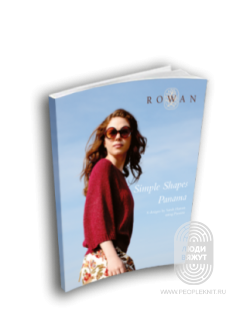 Комплект "Rowan: Simple Shapes Panama", SS 2014