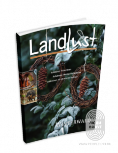 Landlust 01_21 (буклет)