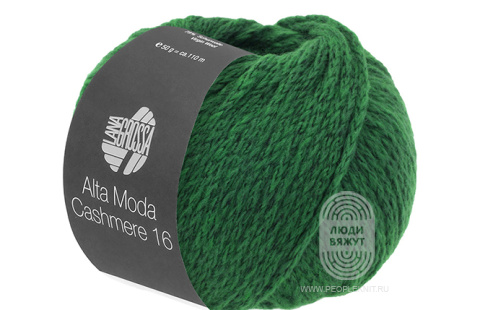 ALTA MODA CASHMERE 16 /degrade, схема вязания на сайте Люди Вяжут