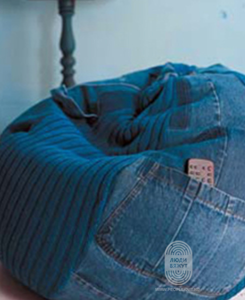 КРЕСЛО-МЕШОК ИЗ ПРЯЖИ DENIM, схема вязания на сайте Люди Вяжут