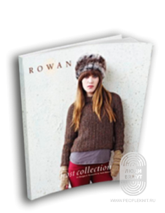 Комплект "Rowan: Frost Collection", AW 2012/13