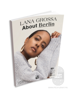 About Berlin N.01