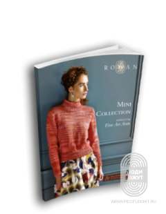 Комплект "Rowan: Mini Collection Fine Art Aran ", AW 2013/14