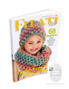 Kids N.10