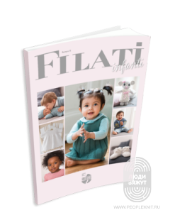 Infanti N.13