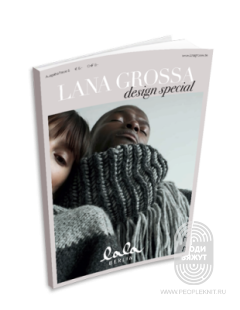 Design Special N.05