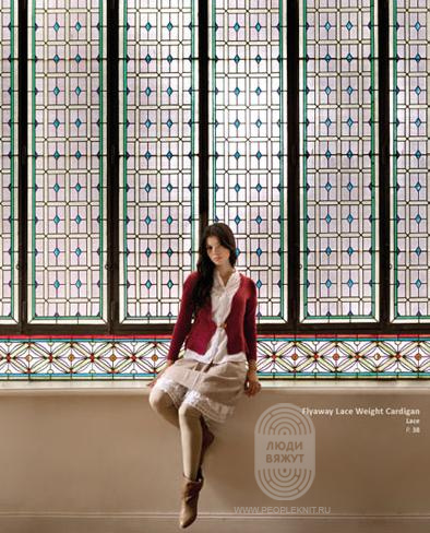 Flyaway Laceweight Cardigan, схема вязания на сайте Люди Вяжут