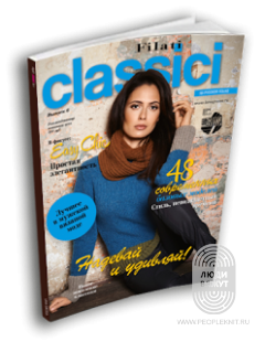 Classici N.06