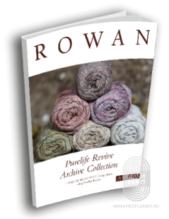 Комплект "Rowan: Essence Purelife Revive"